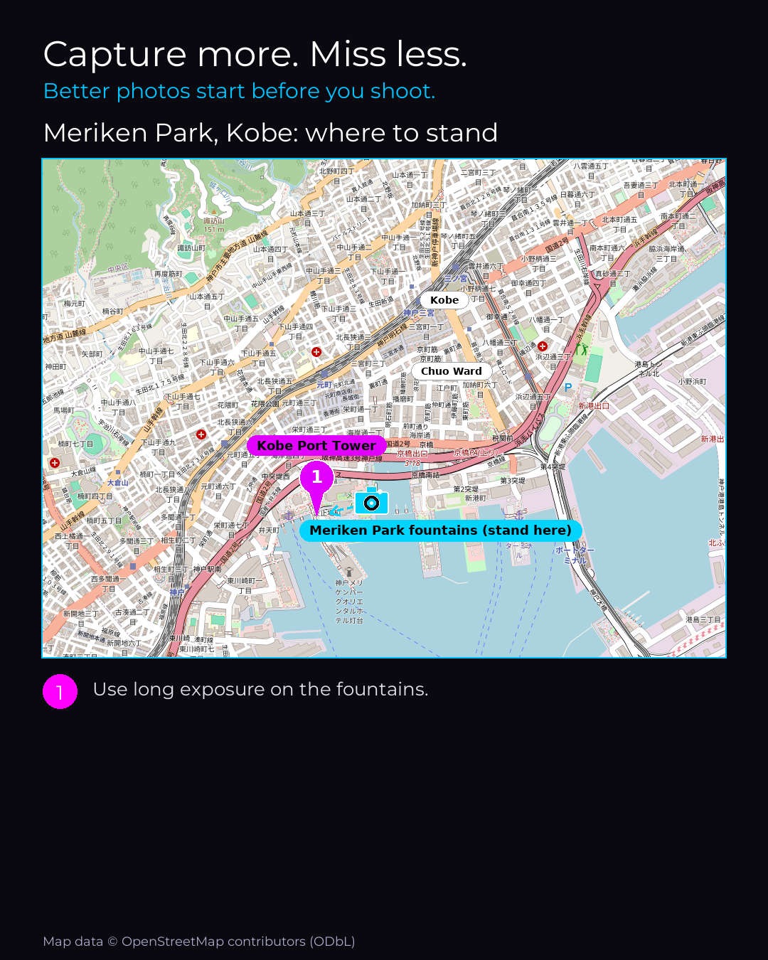 Shot map of Meriken Park, Kobe in Japan, showing where to stand to photograph it with a smartphone, with the standing point marked on the map.